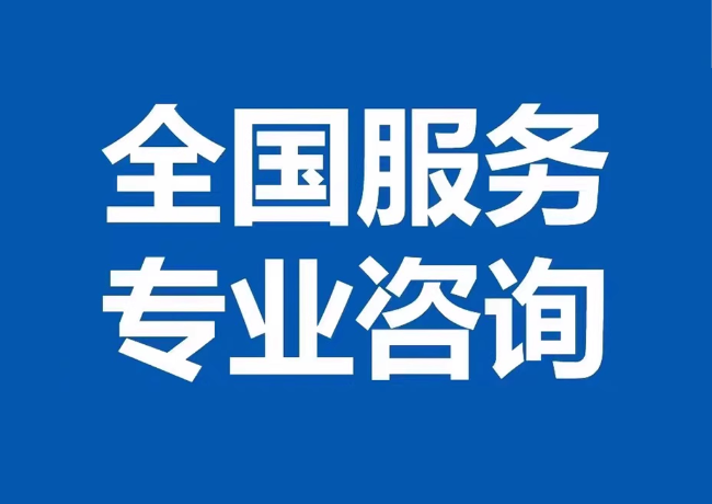 王五镇封存公积金代提