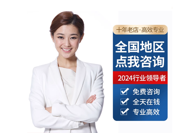 王五镇离职公积金代提